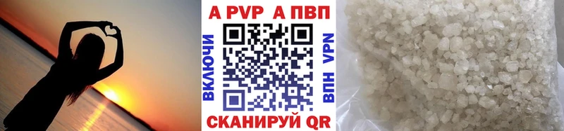 Купить наркоту Дюртюли Конопля Амфетамин ГАШИШ Меф мяу мяу Cocaine Метамфетамин СОЛЬ