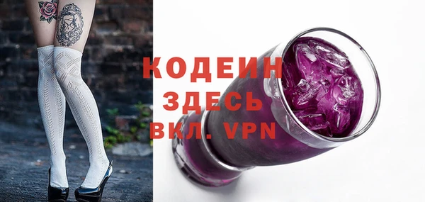 apvp Вязьма