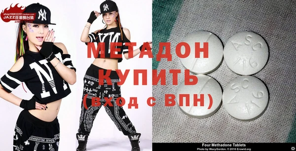 винт Бежецк