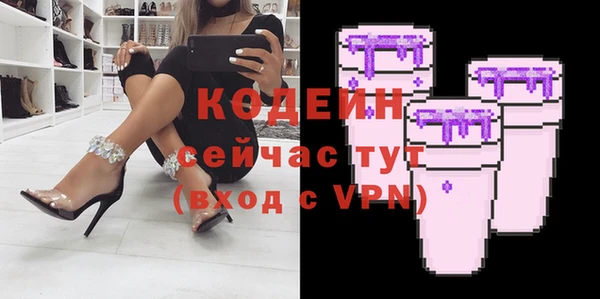 дурь Володарск