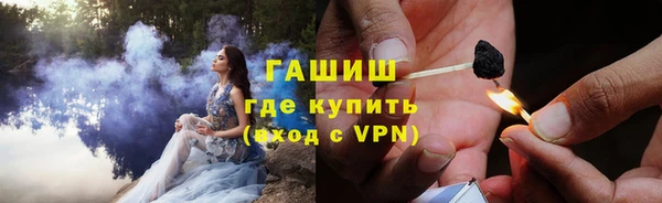 mdpv Вяземский