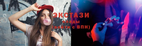 COCAINE Вязники