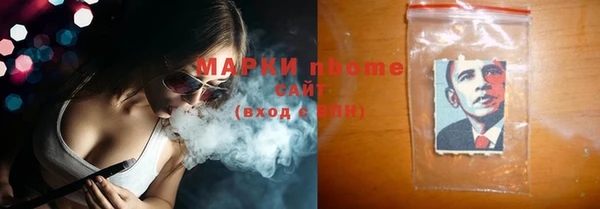 гашиш Белая Калитва