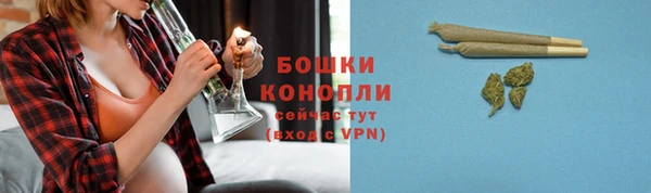 гашиш Белая Калитва