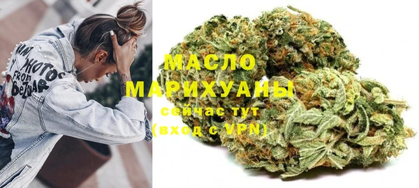 spice Волоколамск