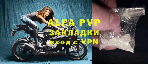 гашиш Белая Калитва