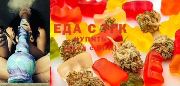apvp Вязьма