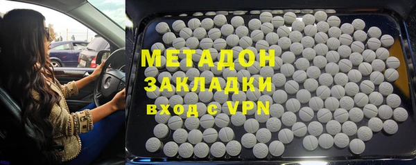 apvp Вязьма