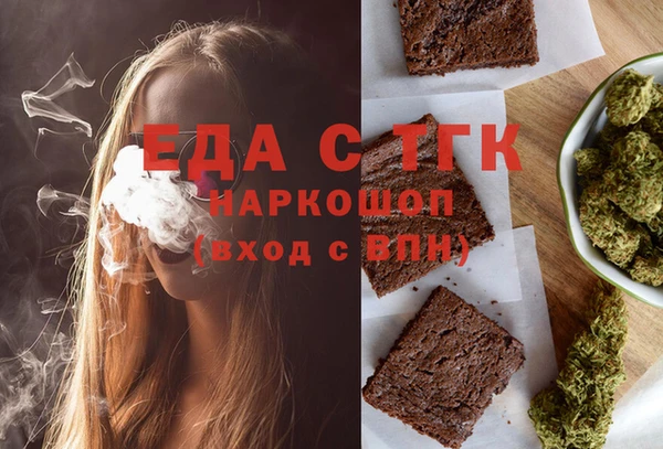 apvp Вязьма
