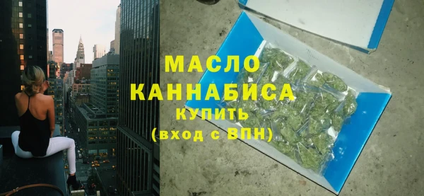 гашиш Белая Калитва