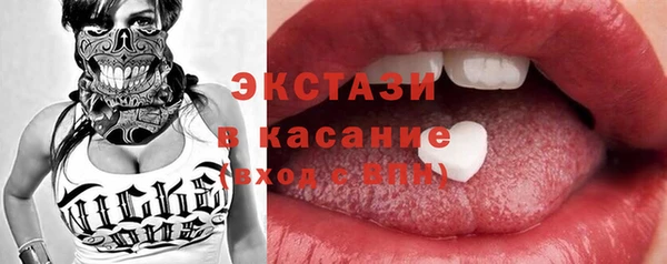 mdpv Вяземский
