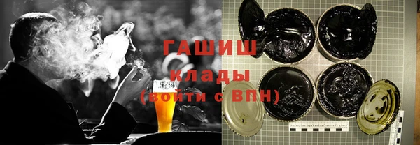 дурь Володарск