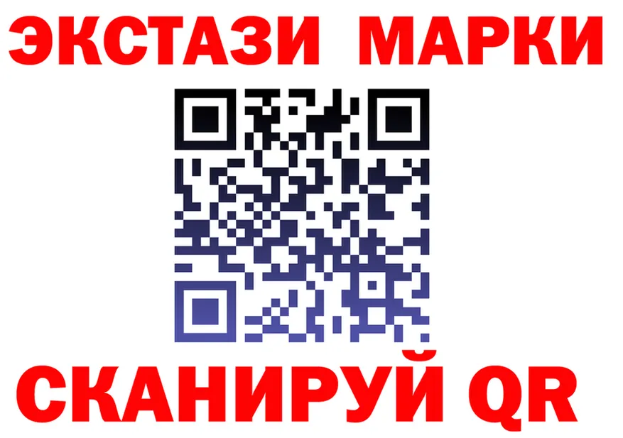 ЭКСТАЗИ MDMA ССЫЛКА площадка hydra Дюртюли