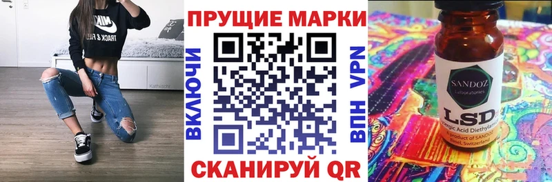 Марки NBOMe 1500мкг  что такое наркотик  OMG ссылка  Дюртюли 
