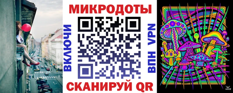 Галлюциногенные грибы Psilocybine cubensis  Дюртюли 