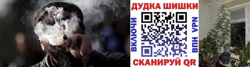 блэк спрут ONION  Дюртюли  Бошки марихуана SATIVA & INDICA  где можно купить  